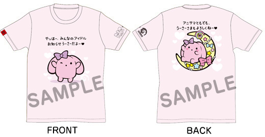 サマソニ 羽海野チカ コラボＴシャツ 2014 2-1024x768.jpg